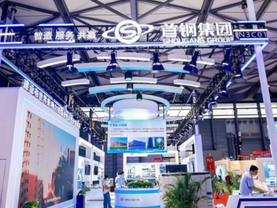 2027 首届中国（石家庄）城乡抗震轻钢安置房产业博览会