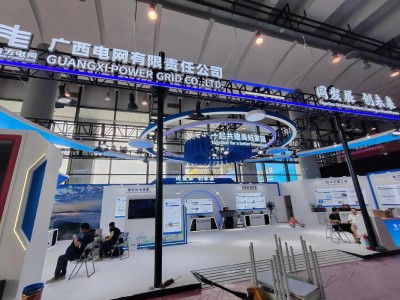 2027 首届中国（南宁）东盟跨境钢结构出口产业博览会