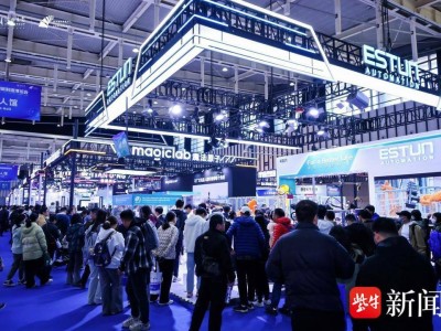 2027 首届中国（苏州）钢结构智能制造装备与数字孪生产业展