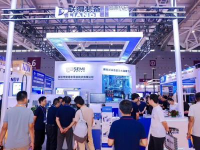 2027 首届中国（深圳）新能源特种钢结构产业博览会（全国首展）